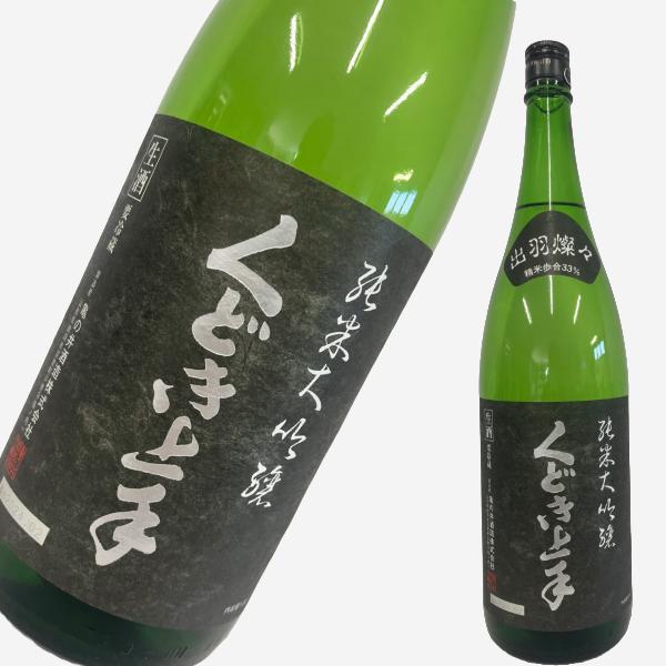 くどき上手 純米大吟醸 出羽燦々 1800ml