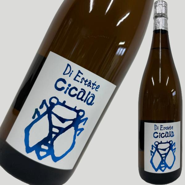 三井の寿（みいのことぶき） 夏純吟 Cicala（チカーラ）1800ml