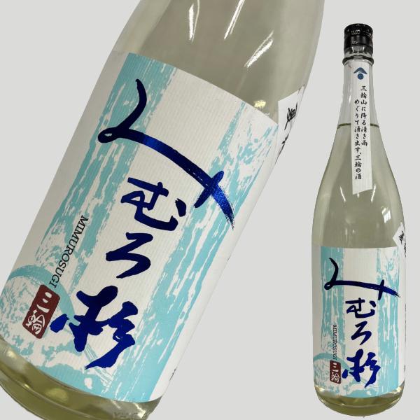 みむろ杉 夏純 山田錦 1800ml