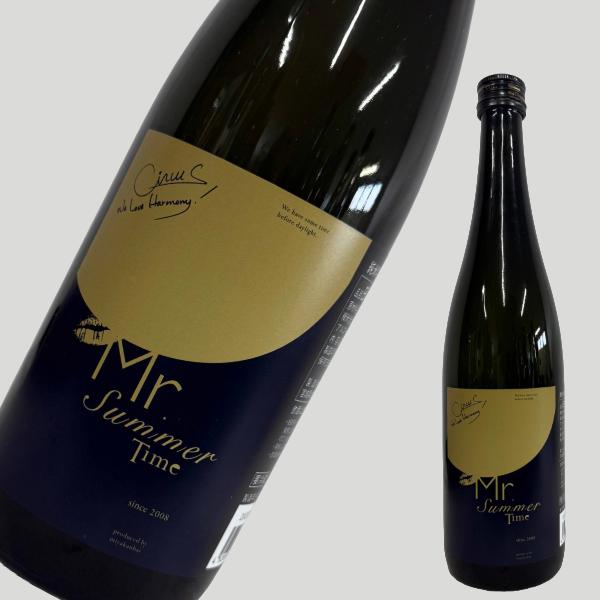 宮寒梅 純米吟醸酒 Mr.Summer Time ミスターサマータイム 720ml