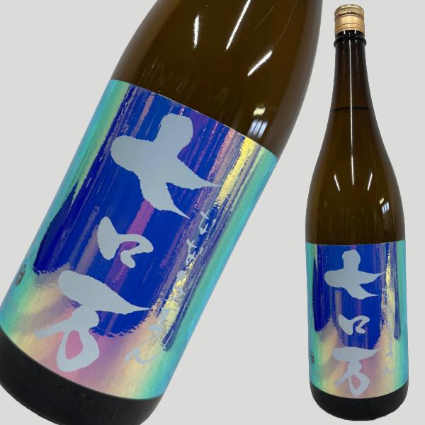 七ロ万 純米大吟醸 1800ml