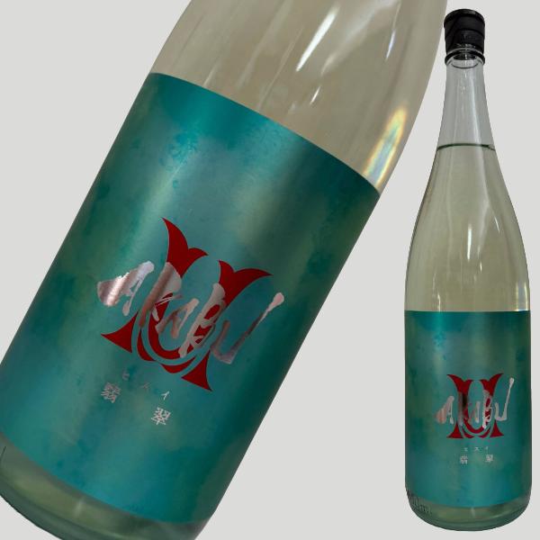 赤武 AKABU 翡翠 1800ml