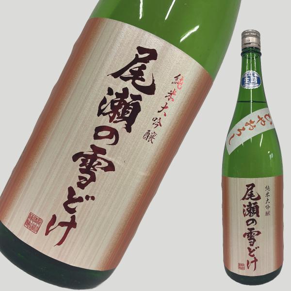 商品画像3