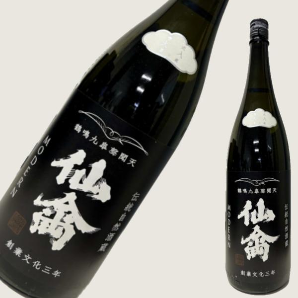 仙禽 モダン 火入れ 1800ml