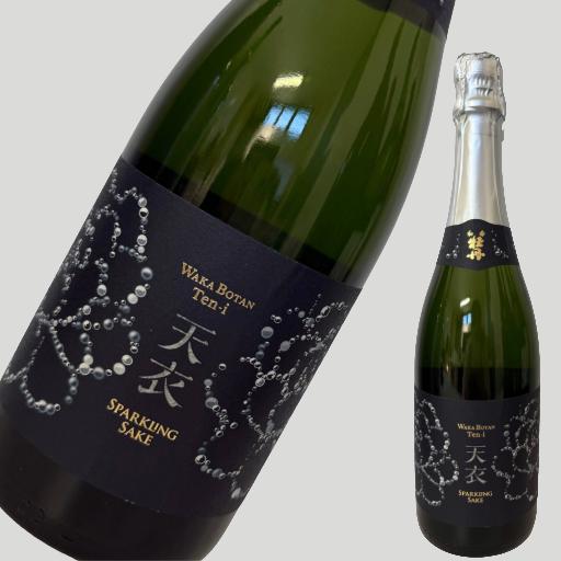 和香牡丹 天衣スパークリング 瓶 720ml