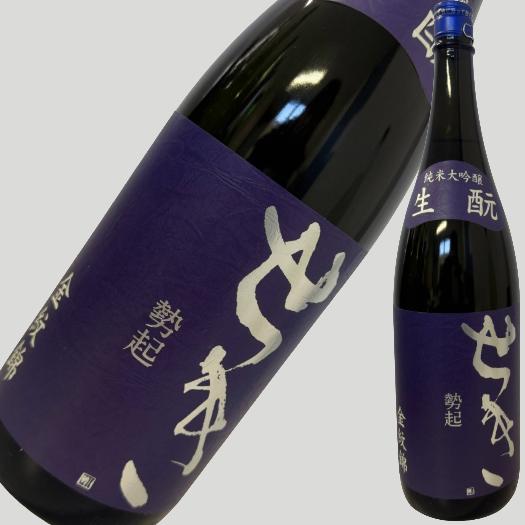 勢起 (せき) 生もと 純米大吟醸 1800ml