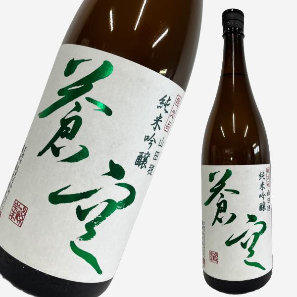 蒼空 純米吟醸 山田穂 1800ml