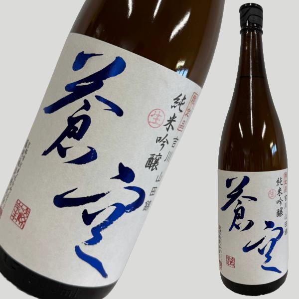 蒼空 純米吟醸 吉川山田錦 1800ml