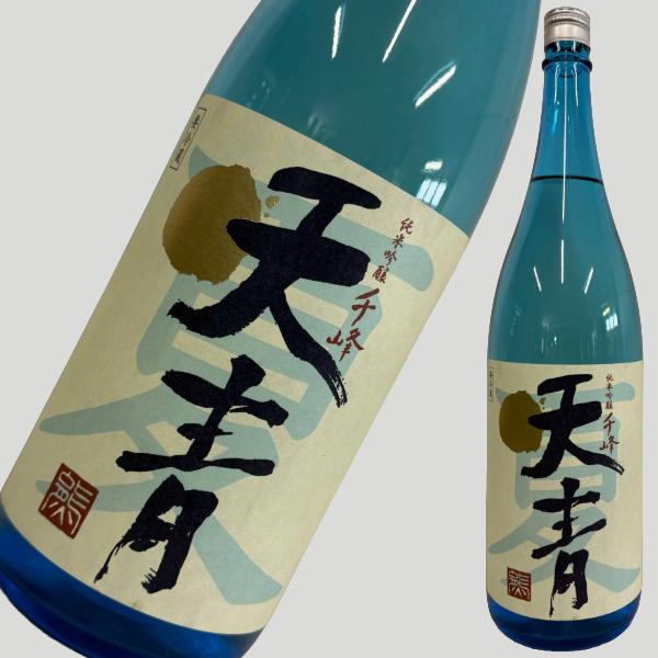 天青 千峰 夏 純米吟醸 1800ml