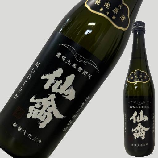 仙禽 せんきん モダン 参式 発泡原酒 720ml
