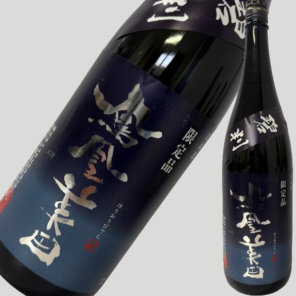 商品画像2