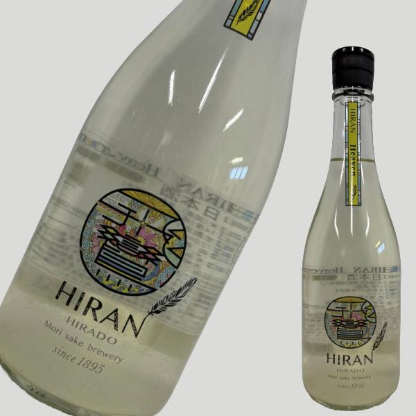 飛鸞(ひらん) Heaven 無濾過生原酒 720ml