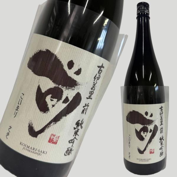 古伊万里 前 純米吟醸酒 山田錦 1800ml
