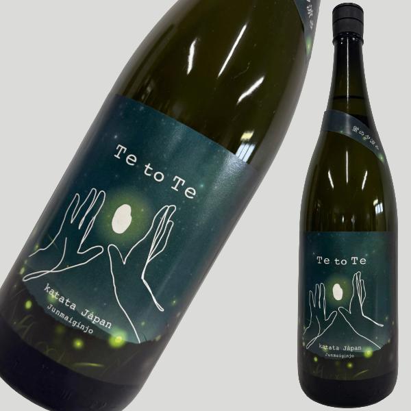 浪乃音 Te to Te 蛍の夕涼み 1800ml