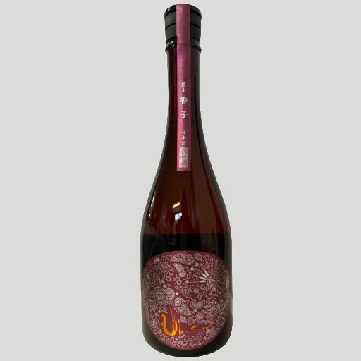 産土 うぶすな 香子 四農醸 かばしこ 720ml