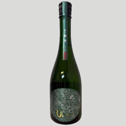 産土 うぶすな 穂増 五農醸 ほませ 720ml