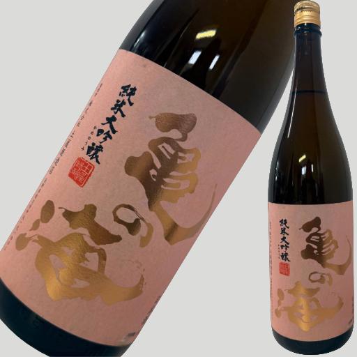 亀の海 純米大吟醸 火入れ 1800ml