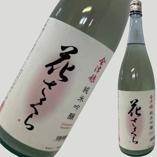 会津娘 純米吟醸 花さくら 1800ml