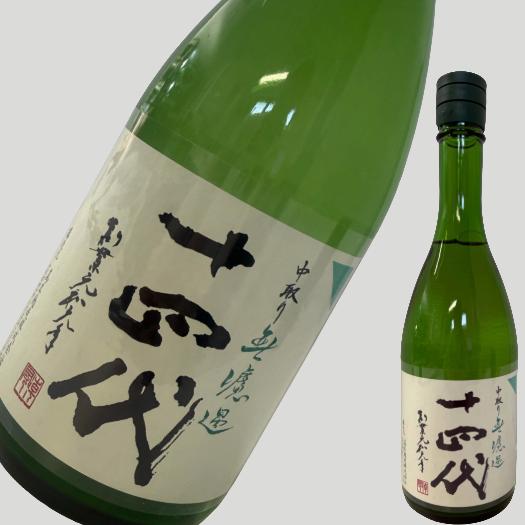 楽天市場】十四代 720ml（純米吟醸酒｜日本酒）：日本酒・焼酎の通販