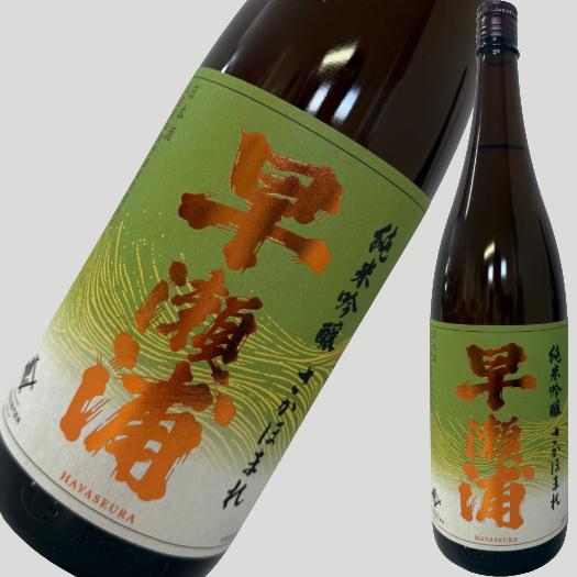 早瀬浦 純米吟醸 さかほまれ 1800ml