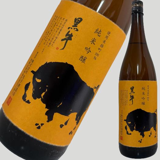 黒牛 純米吟醸 雄町 R4BY 1800ml
