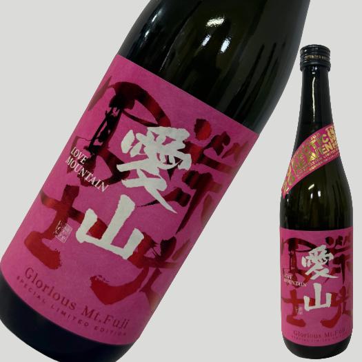 【商品名】 栄光冨士 純米大吟醸 無濾過生原酒 愛山 720ml 【容量】 720ml