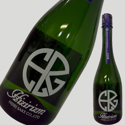 聖 (ひじり) Hizirizm 山田錦 720ml