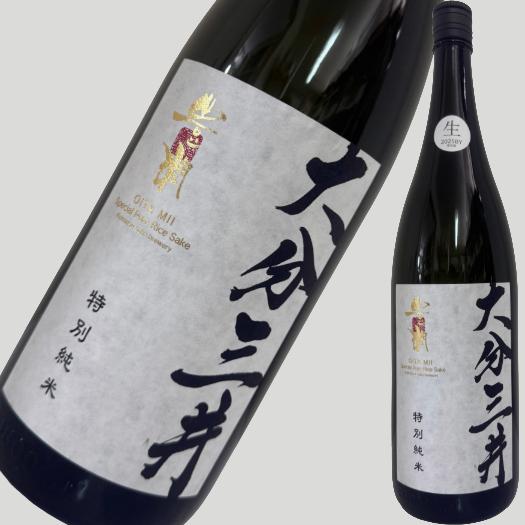豊潤 大分三井 特別純米 生酒 1800ml