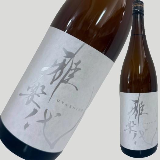 雅楽代 うたしろ 月華 1800ml