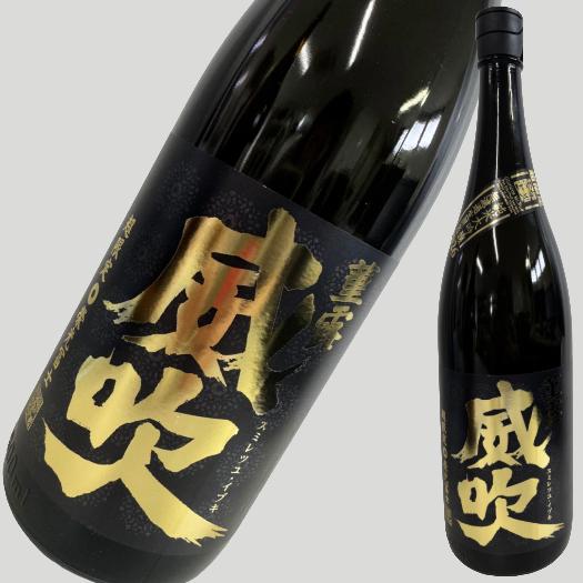 栄光富士 純米大吟醸 威吹 1800ml