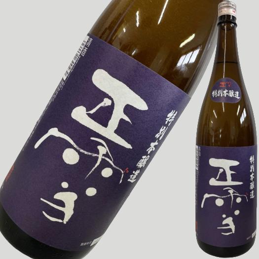 正雪 特別本醸造 1800ml
