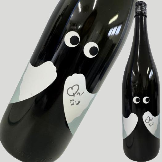 越の誉 Qnなま 純米無濾過生原酒 1800ml