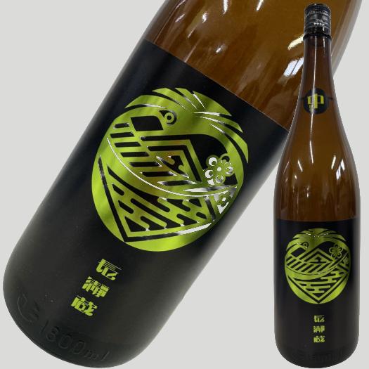 長瀞蔵 純米吟醸 生原酒 あらばしり 1800ml