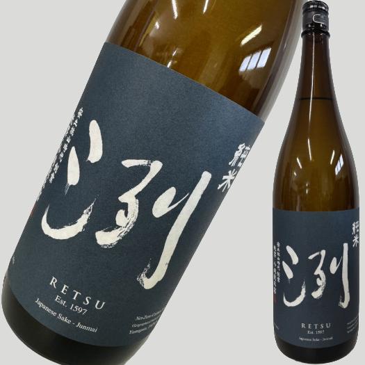 洌 純米 1800ml