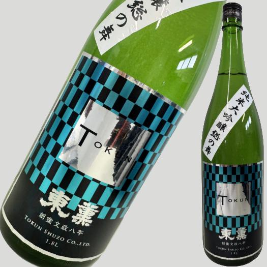 東薫 純米大吟醸 総の舞 火入れ 1800ml
