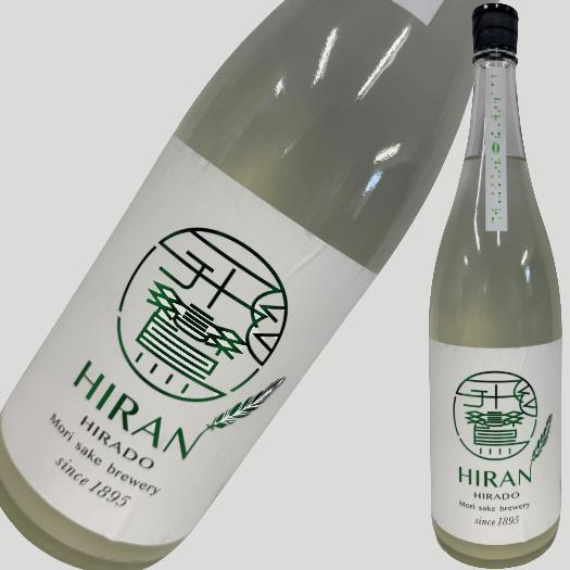 飛鸞 にこまる 無濾過生原酒 1800ml