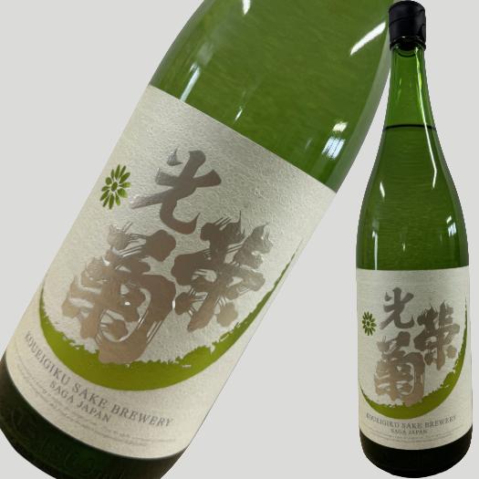 光栄菊 アナスタシアグリーン 1800ml