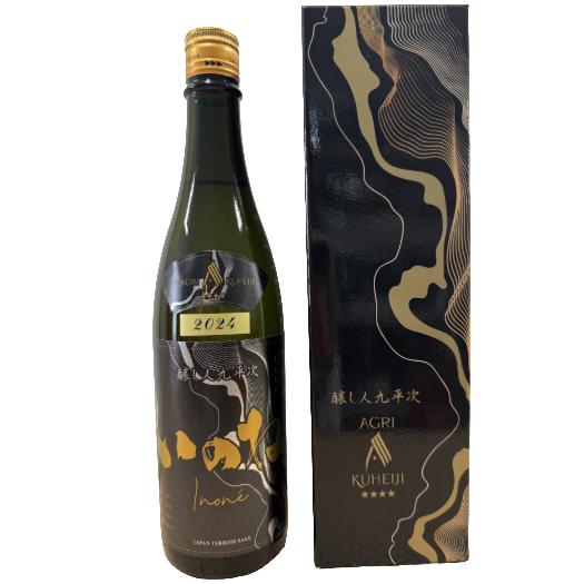 【商品名】 醸し人九平次 いのね 四つ星 純米大吟醸 720ml 【容量】 720ml