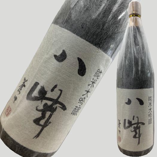 【商品名】 喜多屋 純米大吟醸 八峰 1800ml 【容量】 1800ml