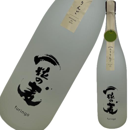 【商品名】 一粒の麦 ふうりんご 本格麦焼酎 1800ml 【容量】 1800ml