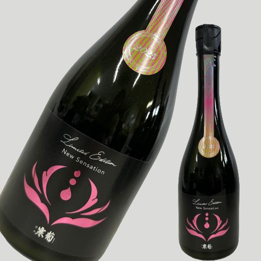 【商品名】 寒菊 純米酒 コシヒカリ 仕込み95号 720ml 【容量】 720ml