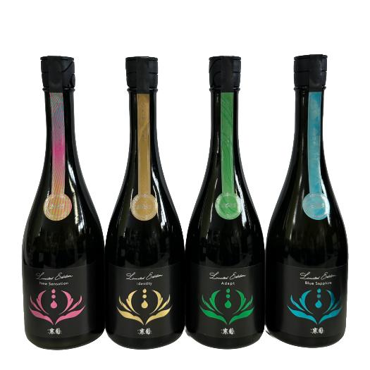 【商品名】 寒菊 純米大吟醸 Discoveryシリーズ 720ml×4本 飲みくらべセット 【容量】 720ml