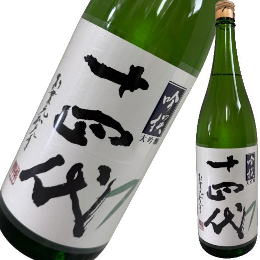 楽天市場】十四代 秘蔵酒 純米大吟醸 古酒 1800mlの通販