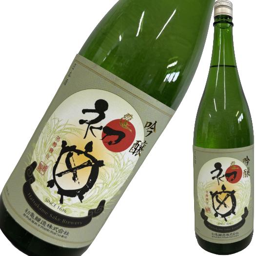 初亀 吟醸 1800ml