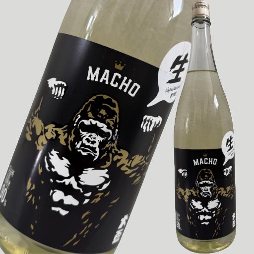 【商品名】 大盃 マッチョ ゴリラ 純米 90% 生 1800ml 【容量】 1800ml