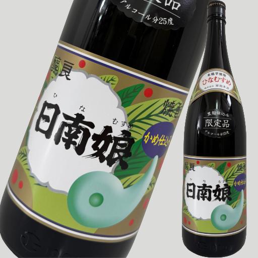 楽天市場】日南娘 黒麹 1800mlの通販