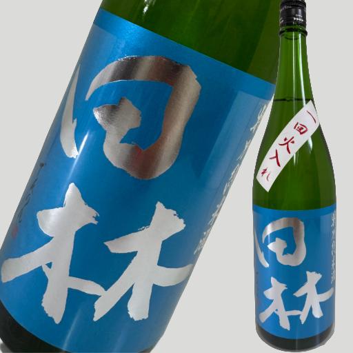 田林 特別純米 夏 1回火入れ 1800ml