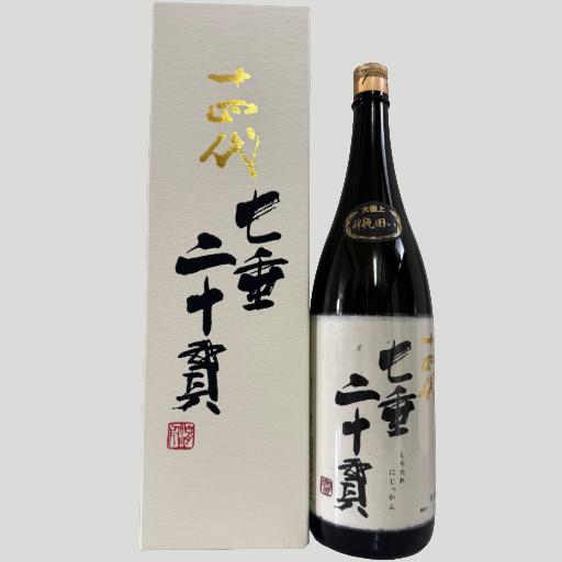 楽天市場】十四代 七垂二十貫（日本酒・焼酎）の通販
