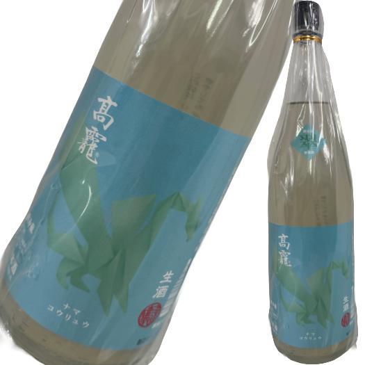 高千代 高龍 コウリュウ 翠判 生酒 1800ml