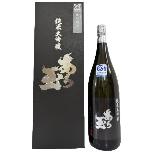 商品画像1